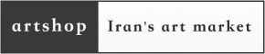 آثار هنری امیر حسین شریفان هنرمند معاصر، پژوهشگر هنر و معماری و کیوریتور و کالیگرافیست انتزاعی در سایت ایران آرت مارکت